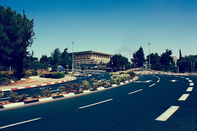 2022 Holy Land Tour Brochure - Knesset